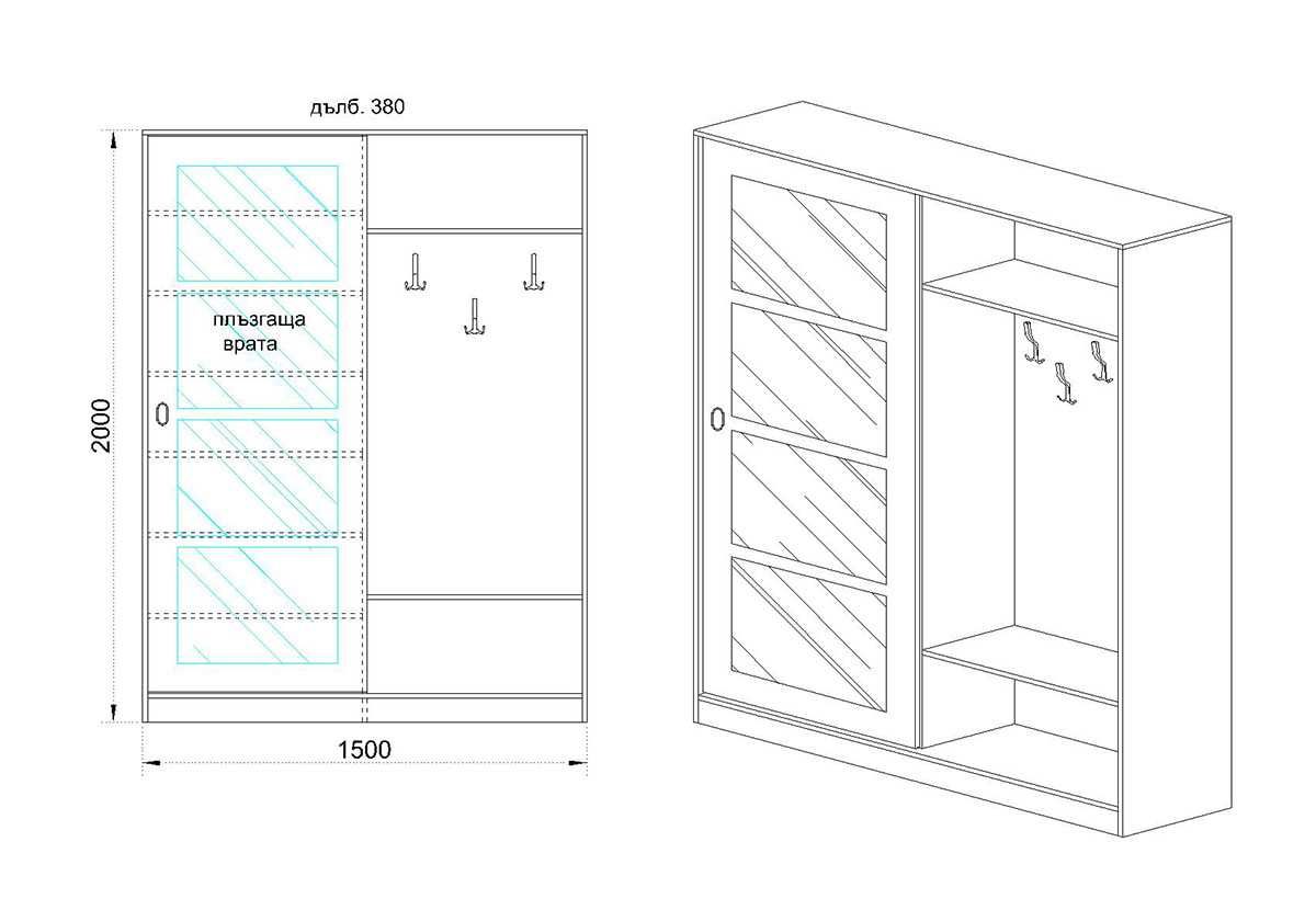 Продавам антре с плъзгаща врата, огледала и място за много обувки