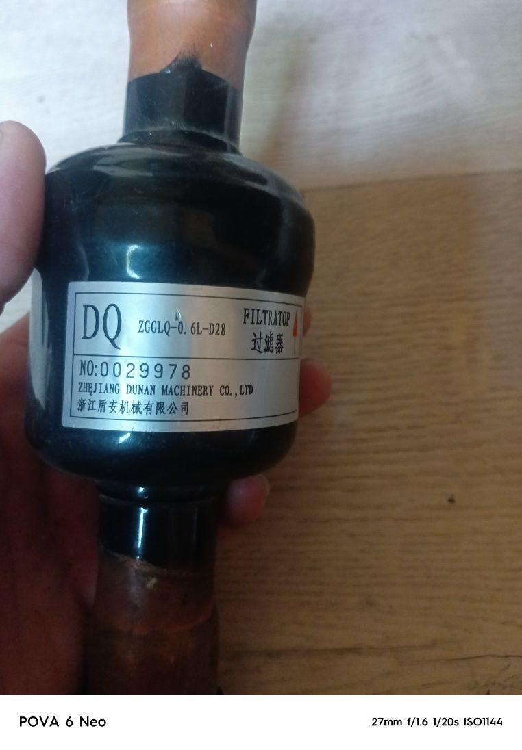 Продам фильтр для кондиционера