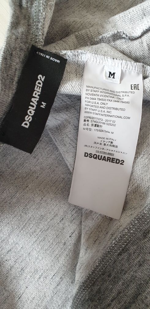 DSQUARED2 Cotton Made in Italy Mens Size M ОРИГИНАЛ! Мъжка  Блуза!