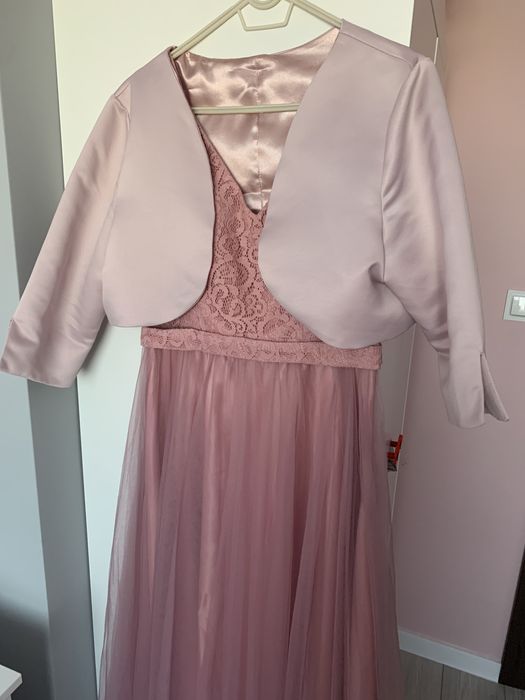 Официална дълга рокля