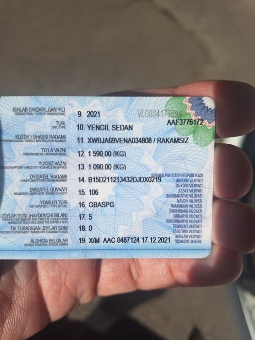 Cobalt 2021 avtomat (metan)