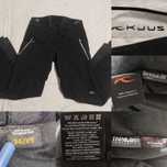 Pantaloni schi Kjus DermizaxEV mărimea 34 dama fete ski sky gros iarna