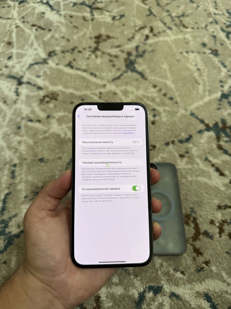 iphone 13 pro max sotiladi