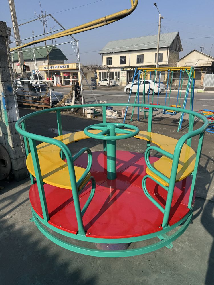 Карусел 10
