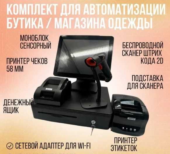 Всего 3400 тг.Установка всех программ, Windows, ремонт.24/7.Опыт 9 лет
