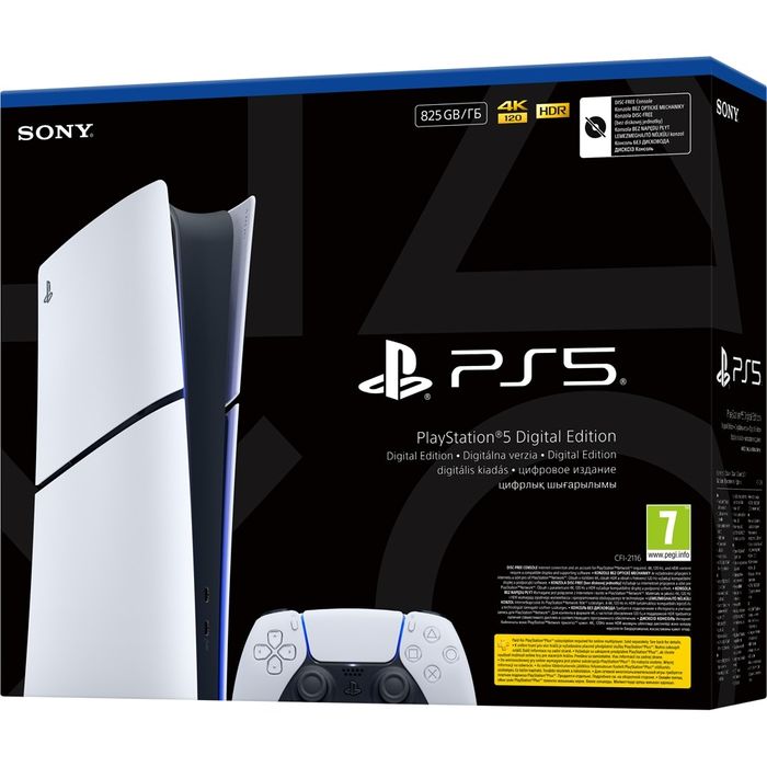 PlayStation 5 Slim ( sigilat, garanție eMag )