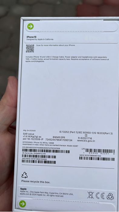Айфон 16 новый 128 гб, в коробке запечатанная