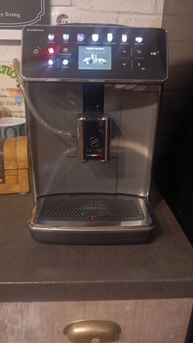 Saeco GranAroma в гаранция