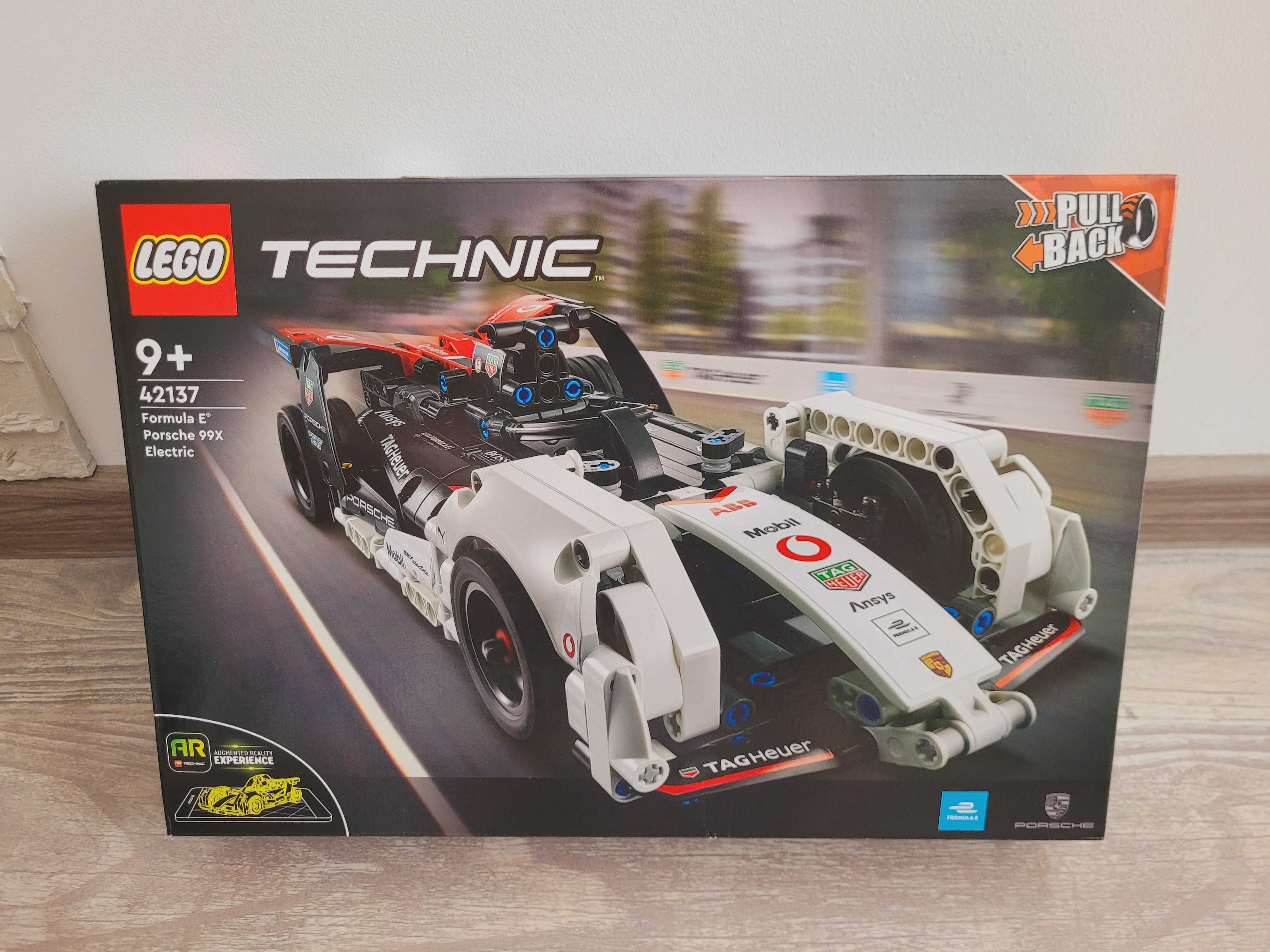 Нови и разопаковани LEGO сетове