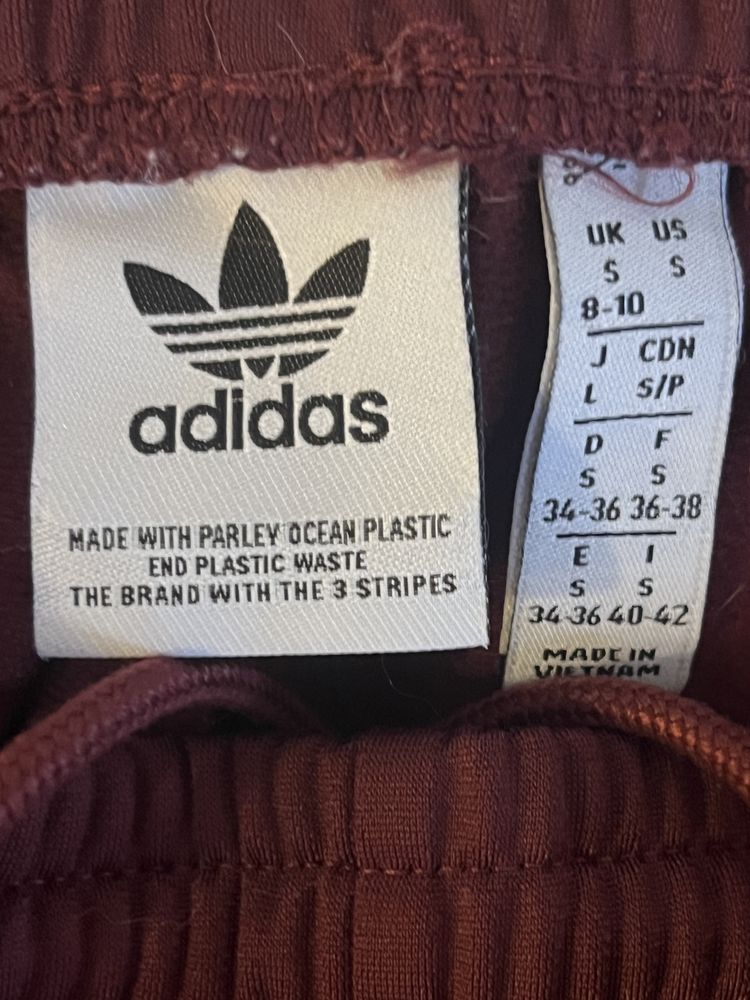 Спортно долнище Adidas бордо
