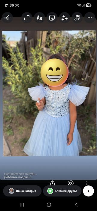 Продам пышное платье