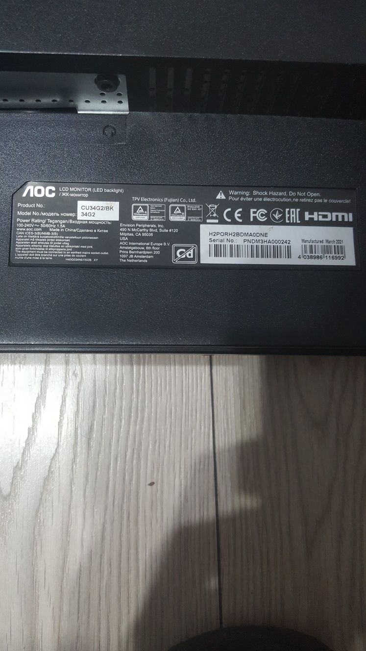 Vand monitor Gaming AOK 34G2 DEFECT