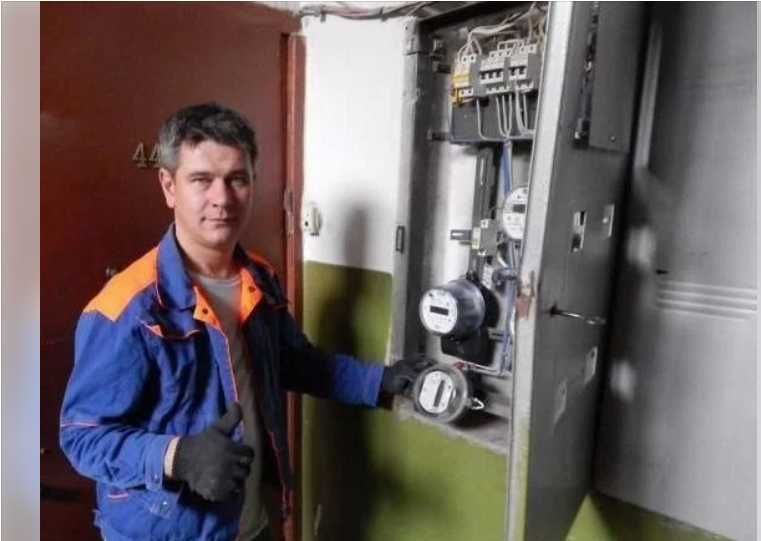 Частный электрик, Установка светильника прокладка кабеля