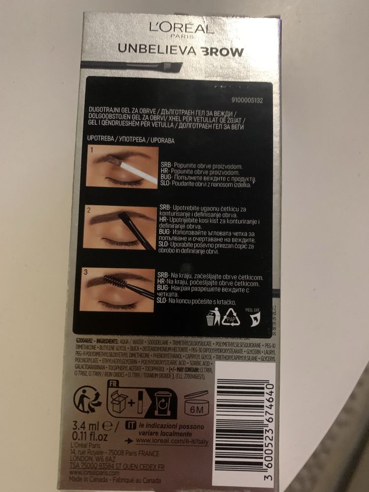 Гел за вежди L'Oreal
