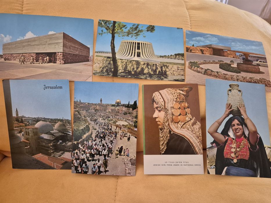 Vederi necirculate Israel