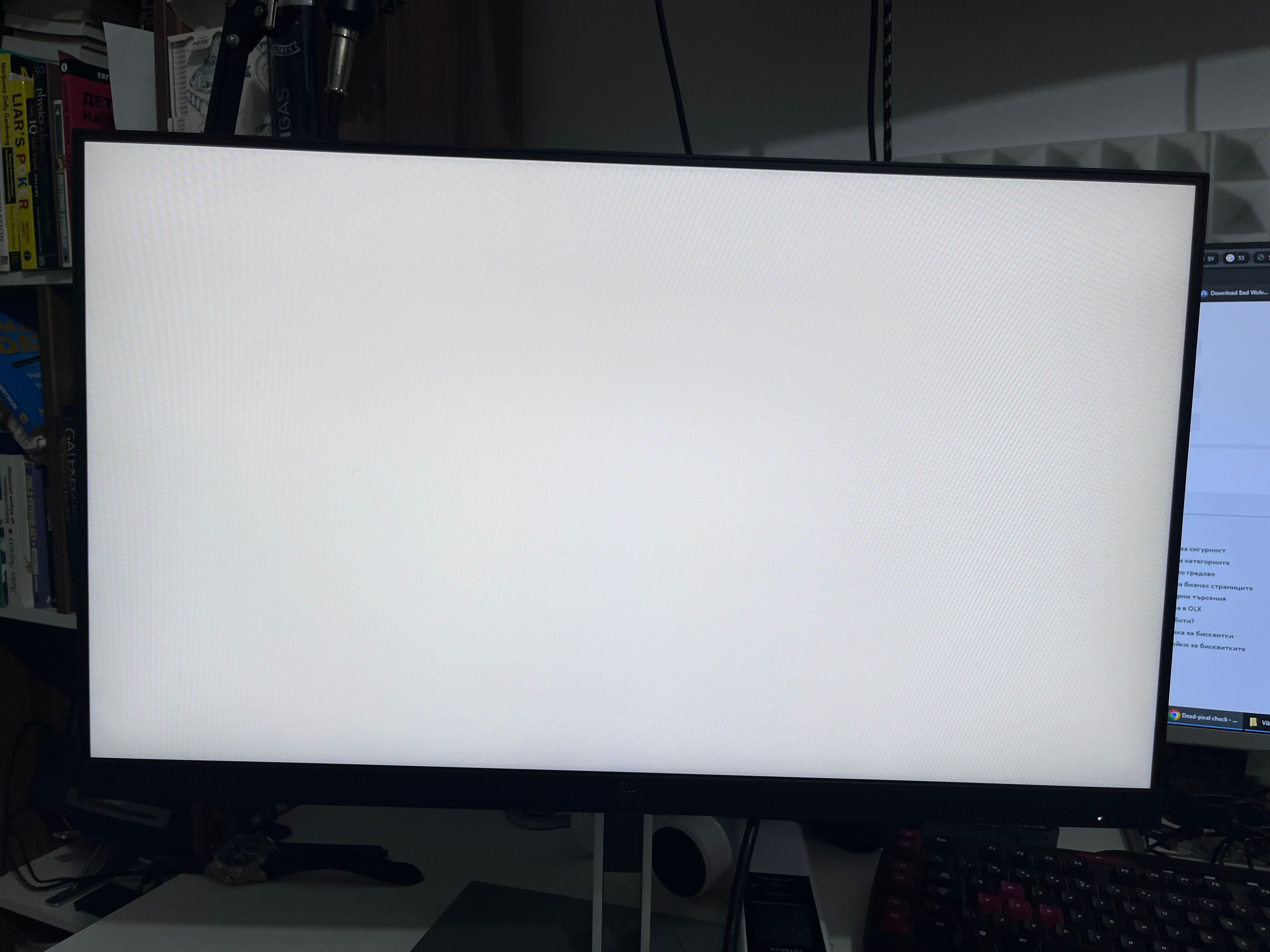 Монитор HP E24u G4 23,8 1920x1080, 16:9, IPS FHD USB -C sept 2022