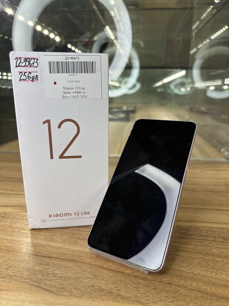 Xiaomi mi 12 lite/256gb/Kaspi рассрочка/AktivMarket