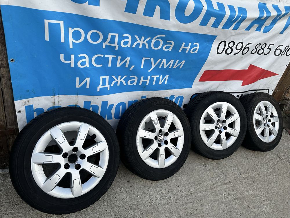 15 5х100 джанти с гуми