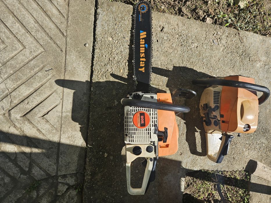 Моторна резачка BOR 5200