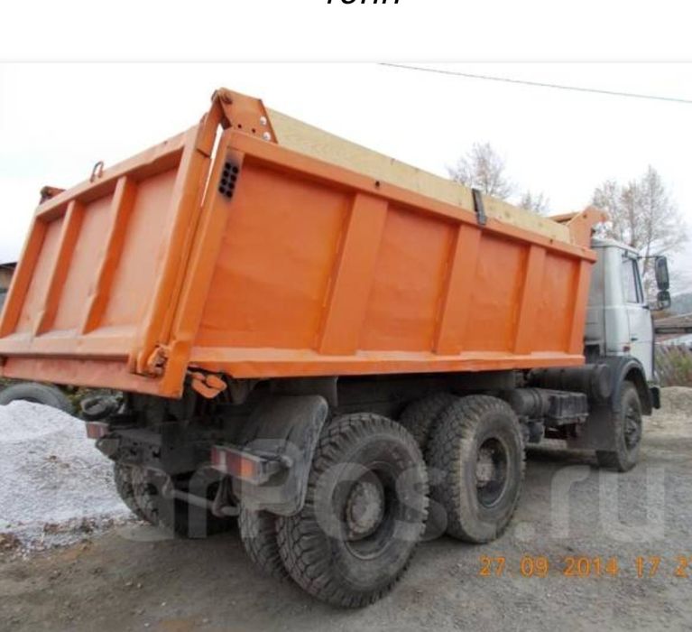 Продам Маз 20 тонн по запчастям