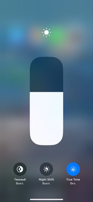 iPhone 13 айфонн