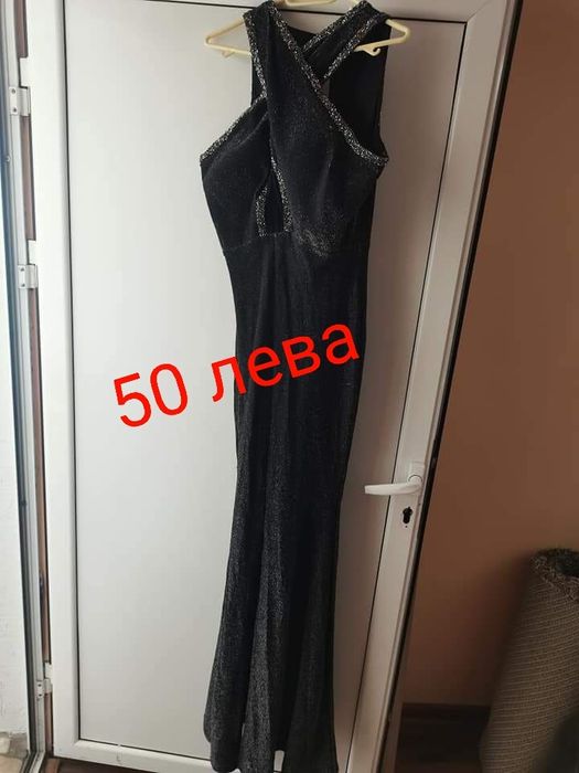 Продавам   запазени елегантни рокли