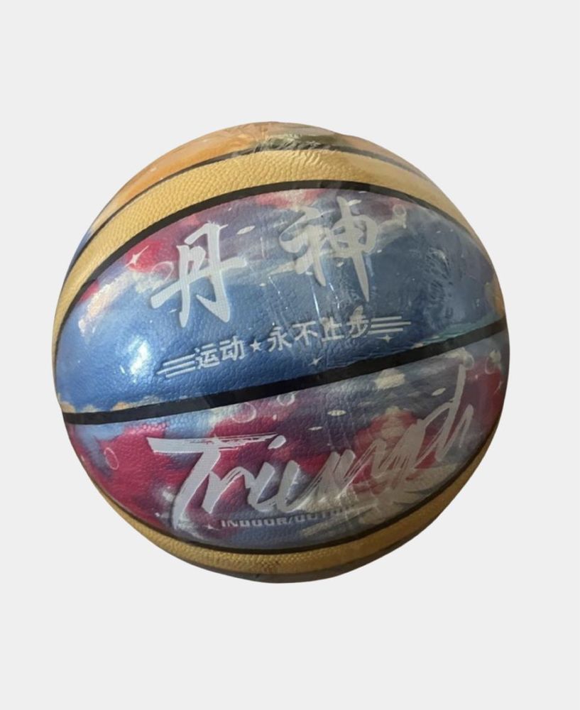 Basketball koptok/Баскетбольный мяч