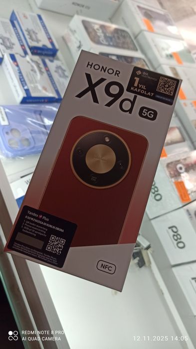 Смартфон X9d 8/256 x 12/256