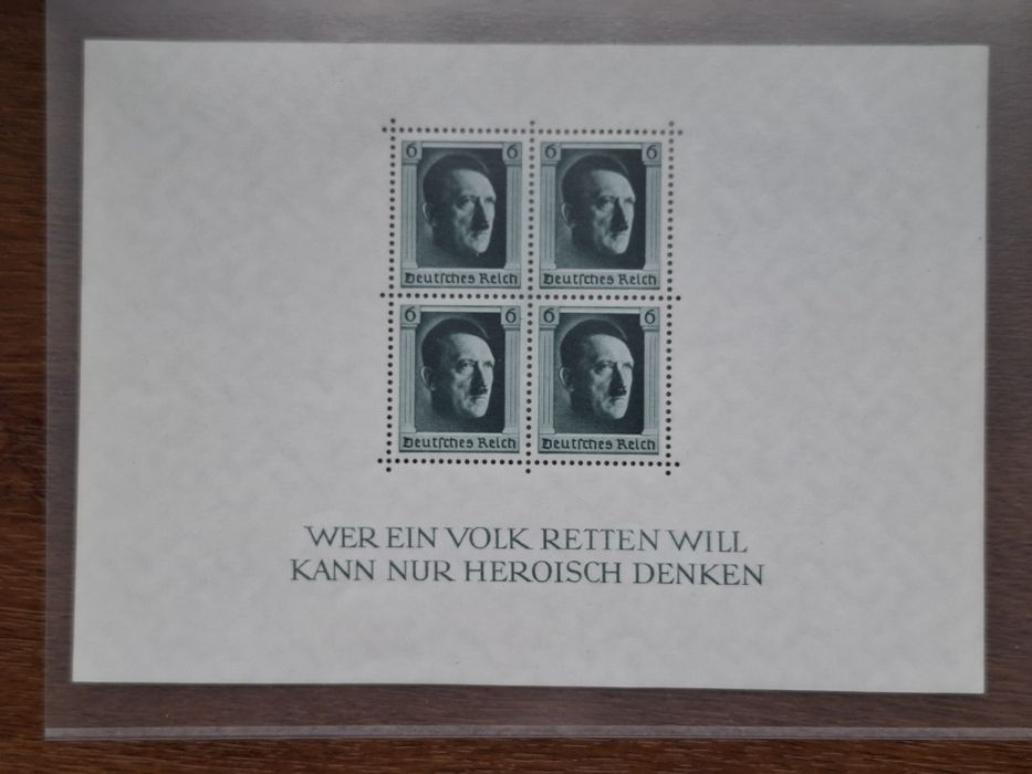 Редкий почтовый блок.