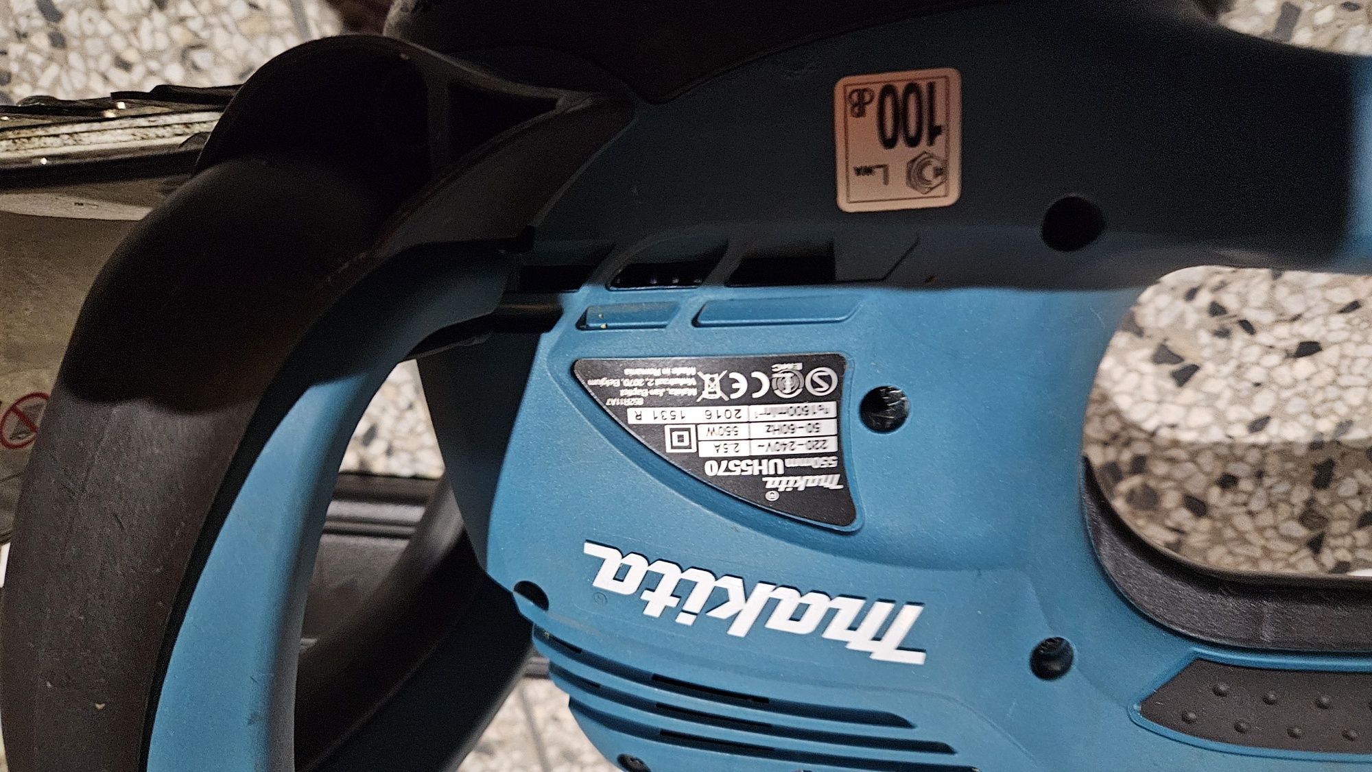 Електрически храсторез Makita UH5570