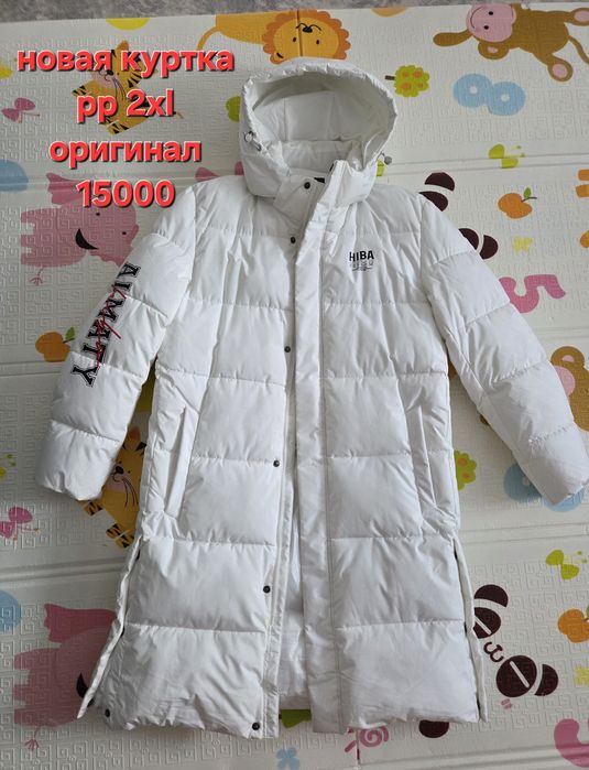 Зимний пуховик оригинал