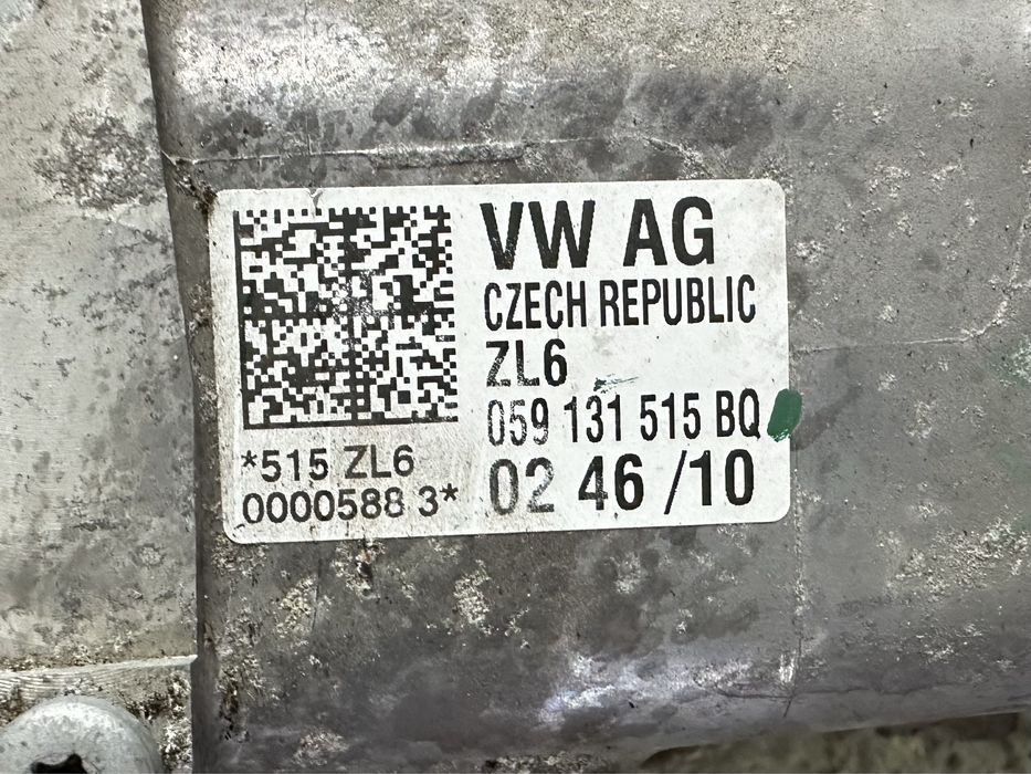 Racitor gaze / EGR Audi A4 A5 A6 A7 A8 / VW Touareg : 059131515CG / BQ