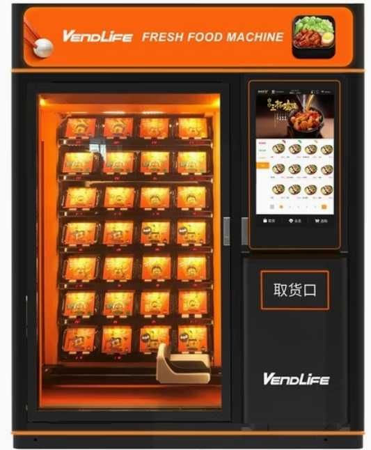 Automate Vending Toate Domeniile – Vânzare sau Închiriere