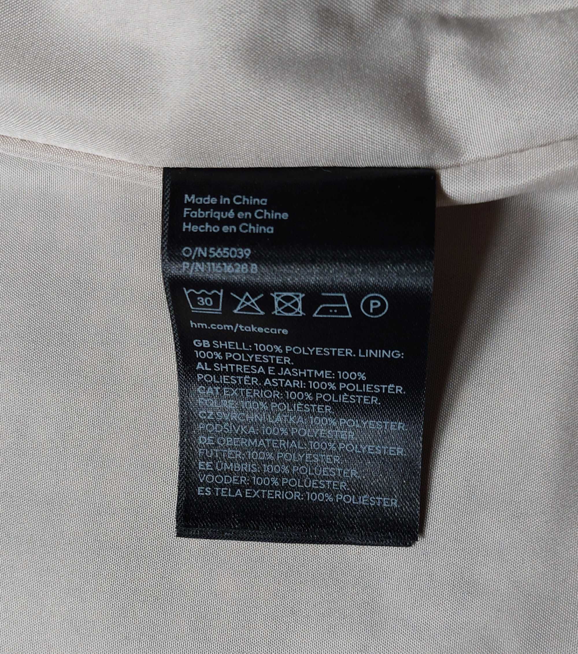 Дамски палта H&M / Divided с подплата (ессено-пролетна връхна дреха)