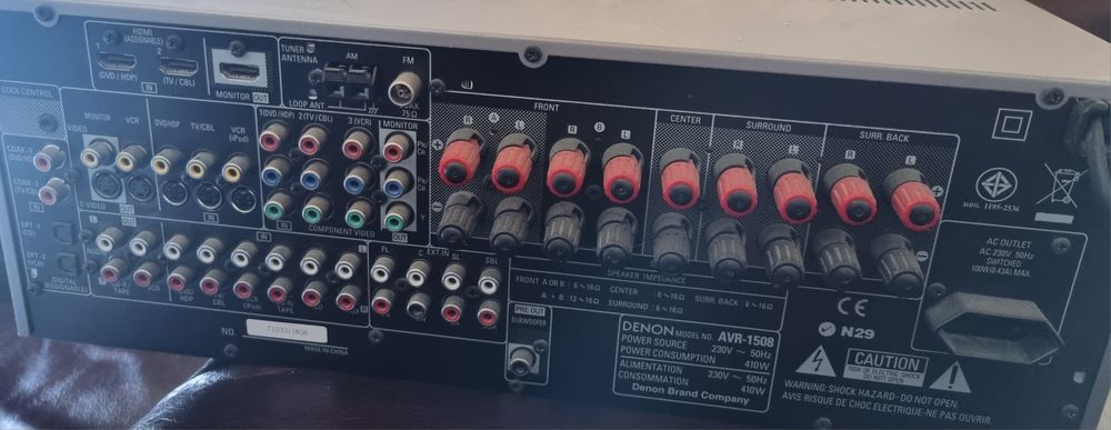 Denon AVR - 1508
