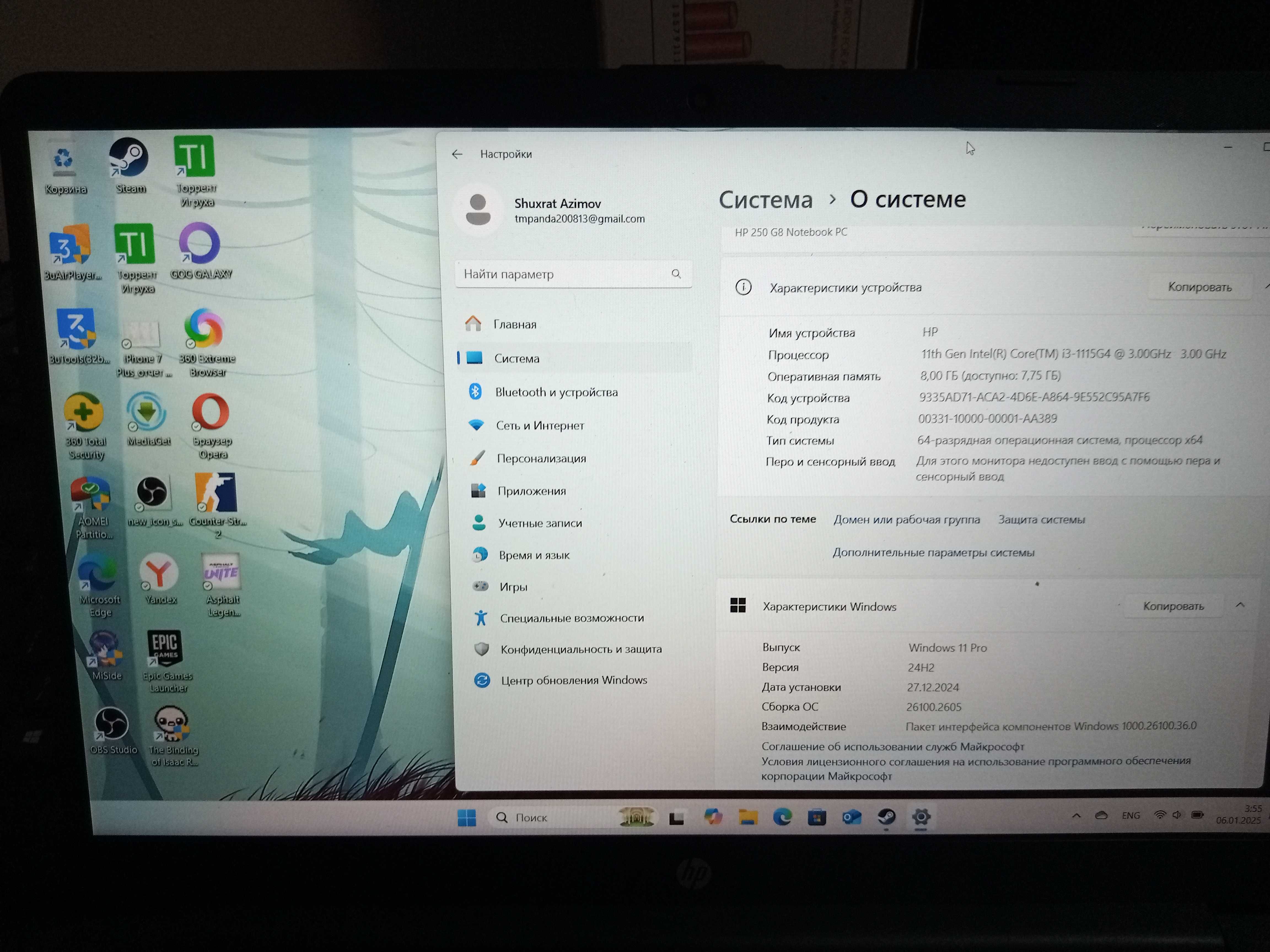 HP 250 G8 Notebook PC