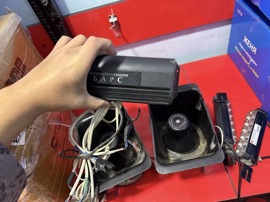 Yelena bars orginal ideal 2ta karnayli