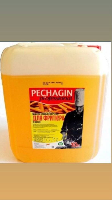 Масло,май,фри,чикен,суши,рыба.ПРИНИМАЕМ ДОРОГО.Кабылдаймыз Кымбат