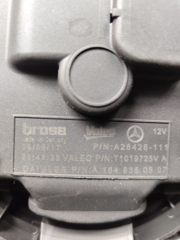 Вентилатор парно Mercedes Ml W164/R class W251