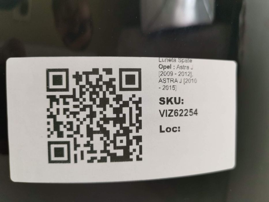 Задно стъкло Опел Астра Джей / Opel Astra J [ - ], АСТРА Джей / ASTRA