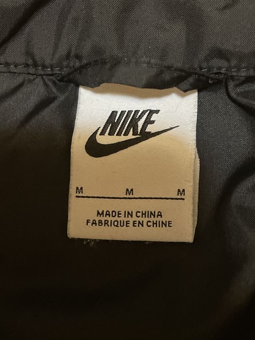 Шушляков екип на Nike