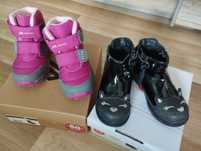 Ghete iarna fete waterproof 26