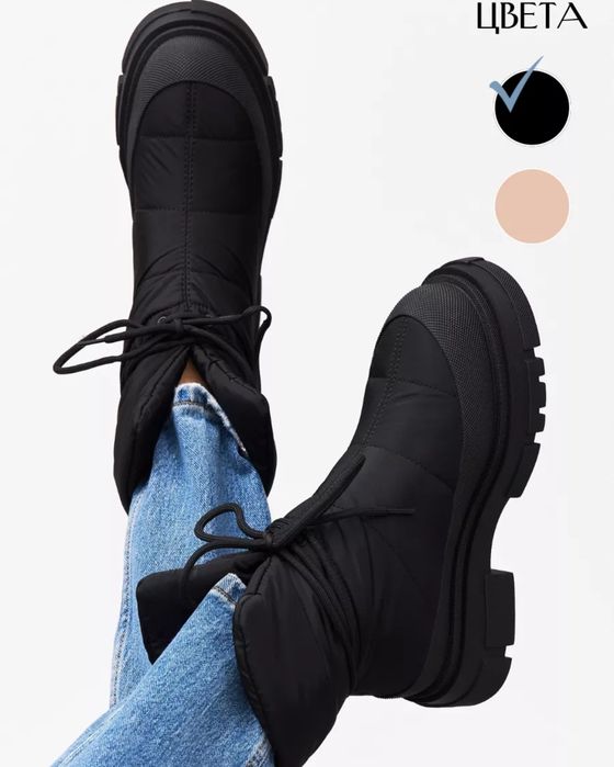 Продам сапоги зимние