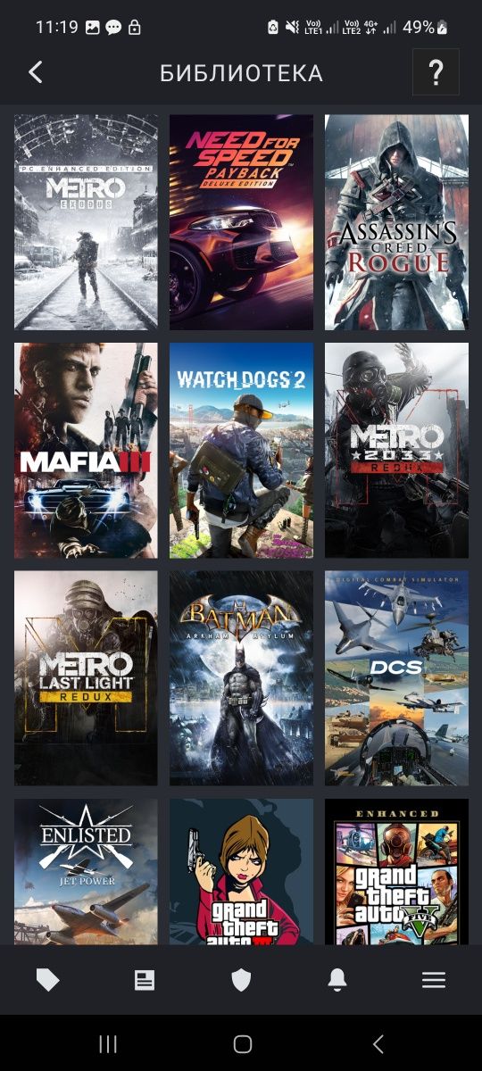 Продам аккаунт в стиме (steam)