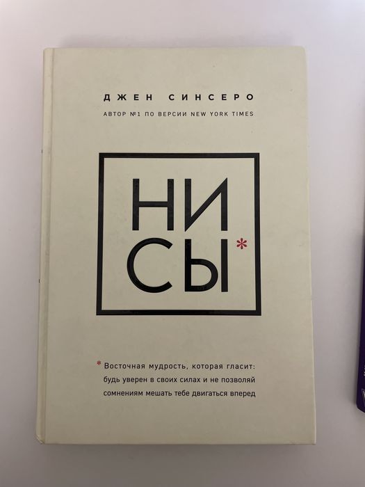 Книги по саморазвитию