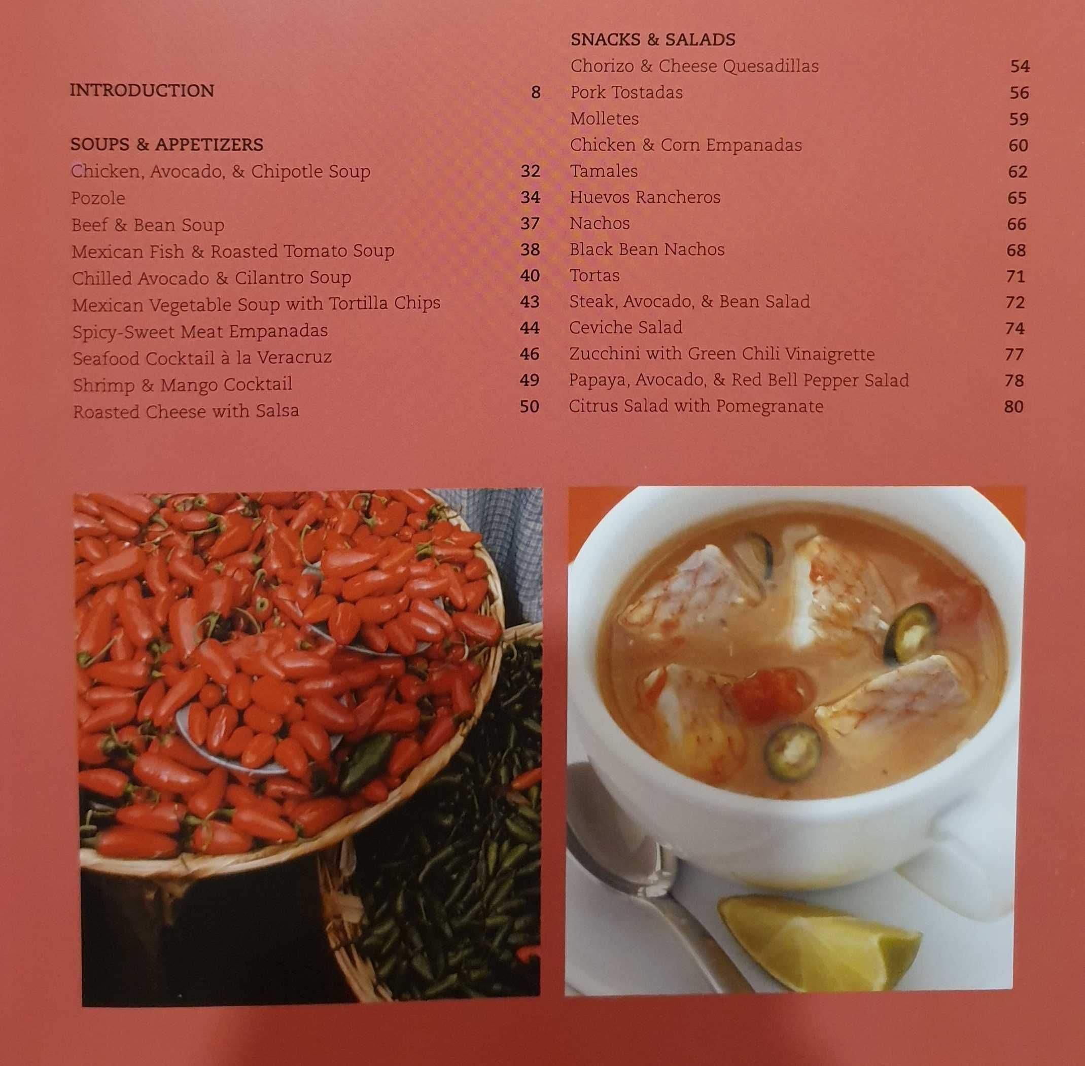Мексиканска кухня, салса, релиши, дипове - 2 кулинарни енциклопедии
