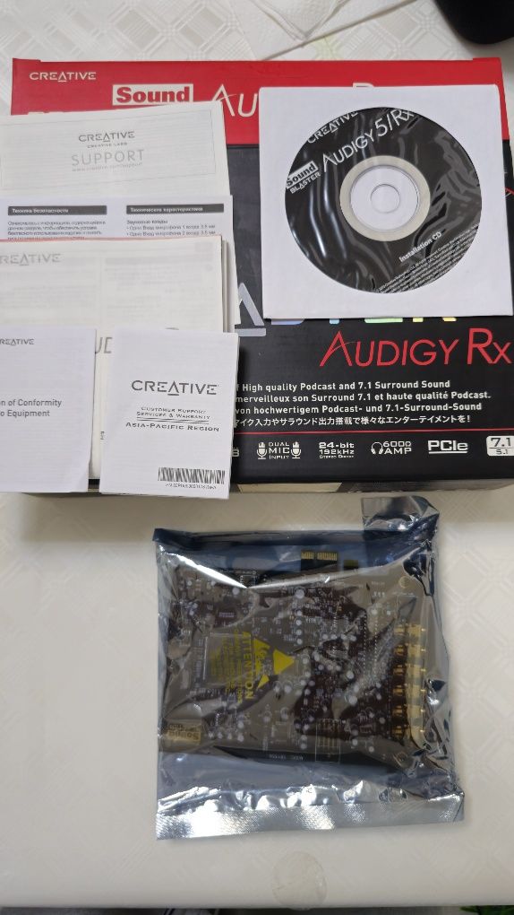 Placa de Sunet Creative Sound Blaster Audigy PCIe RX 7.1