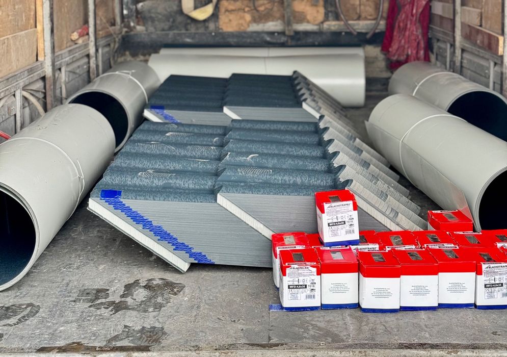 Профнастил 55 йил кафолат