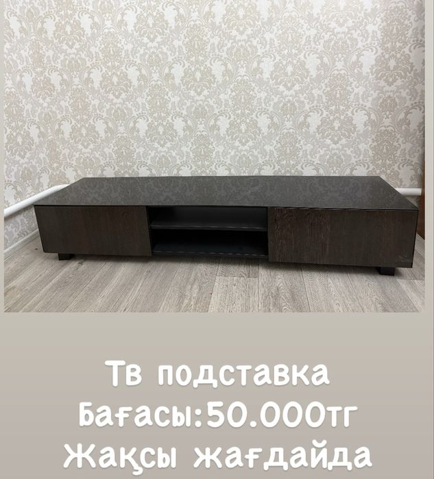 Мебель для гостинной,шкаф,тв подставка,гарнитур,сервант.