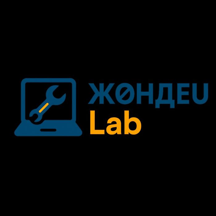Ремонт электроники и бытовой техники